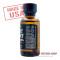 Jungle BLACK LABEL 30ml